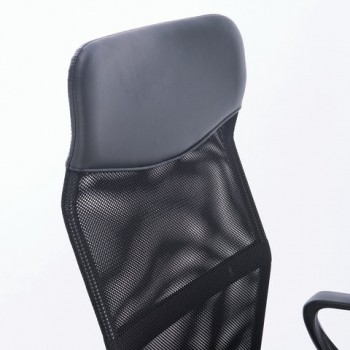 Кресло BRABIX Tender MG-330 в Купино - kupino.mebel54.com | фото