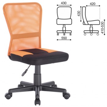 Кресло компактное BRABIX Smart MG-313 (черный, оранжевый) в Купино - kupino.mebel54.com | фото