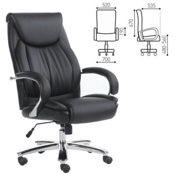 Кресло офисное BRABIX Advance EX-575 в Купино - kupino.mebel54.com | фото