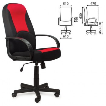 Кресло офисное BRABIX City EX-512 в Купино - kupino.mebel54.com | фото