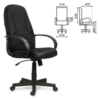 Кресло офисное BRABIX City EX-512 (черное) в Купино - kupino.mebel54.com | фото