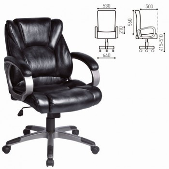 Кресло офисное BRABIX Eldorado EX-504 (черный) в Купино - kupino.mebel54.com | фото