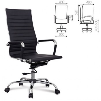 Кресло офисное BRABIX Energy EX-509 (черный) в Купино - kupino.mebel54.com | фото