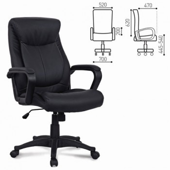 Кресло офисное BRABIX Enter EX-511 (черный) в Купино - kupino.mebel54.com | фото