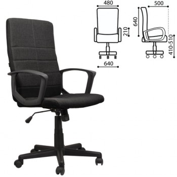 Кресло офисное BRABIX Focus EX-518 (черный) в Купино - kupino.mebel54.com | фото