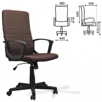 Кресло офисное BRABIX Focus EX-518 (коричневый) в Купино - kupino.mebel54.com | фото
