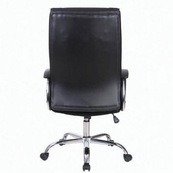 Кресло офисное BRABIX Forward EX-570 в Купино - kupino.mebel54.com | фото