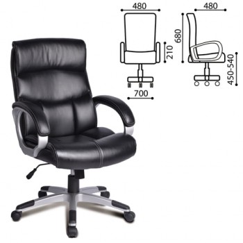 Кресло офисное BRABIX Impulse EX-505 в Купино - kupino.mebel54.com | фото