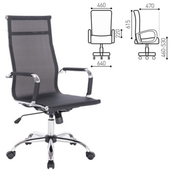 Кресло офисное BRABIX Line EX-530 в Купино - kupino.mebel54.com | фото