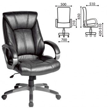 Кресло офисное BRABIX Maestro EX-506 (черный) в Купино - kupino.mebel54.com | фото