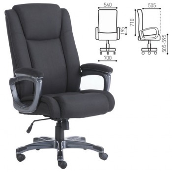 Кресло офисное BRABIX Solid HD-005 в Купино - kupino.mebel54.com | фото