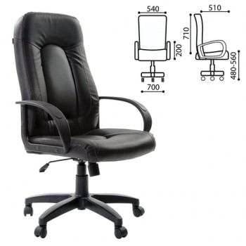 Кресло офисное BRABIX Strike EX-525 (черный 2) в Купино - kupino.mebel54.com | фото