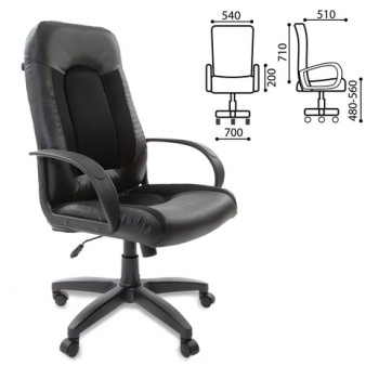 Кресло офисное BRABIX Strike EX-525 (черный) в Купино - kupino.mebel54.com | фото