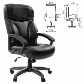 Кресло офисное BRABIX Vector EX-559 в Купино - kupino.mebel54.com | фото