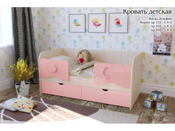 Соня Кровать детская 2 ящика 1.8 Розовый глянец в Купино - kupino.mebel54.com | фото